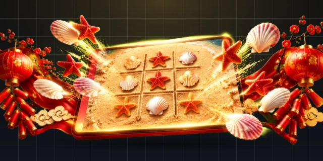 井字棋